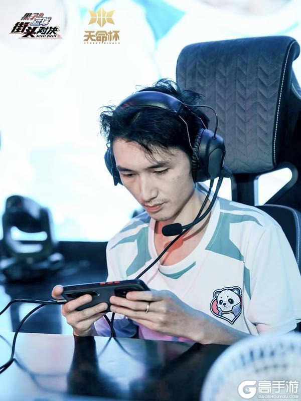 《黑子的篮球:街头对决》天命所归!【Ks一队】战队斩获天命杯冠军