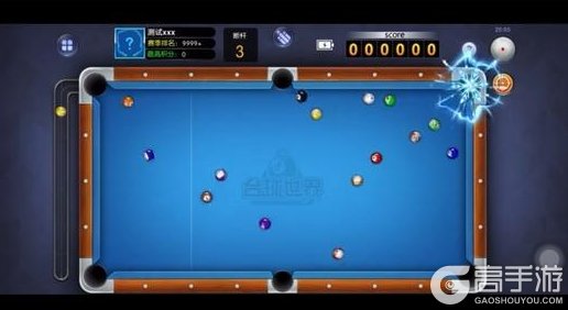 《台球世界》十二月活动 | 冰雪秘宝