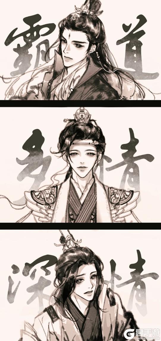 《一梦江湖》太有生活了！原来门派的日常是这样的…