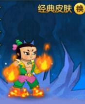 葫芦娃攻略:英雄精华获取途径