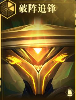 《群星纪元》S5赛季沧海卡池解析与配队养成指南