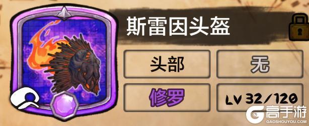 阿比斯少年冒险团玩法