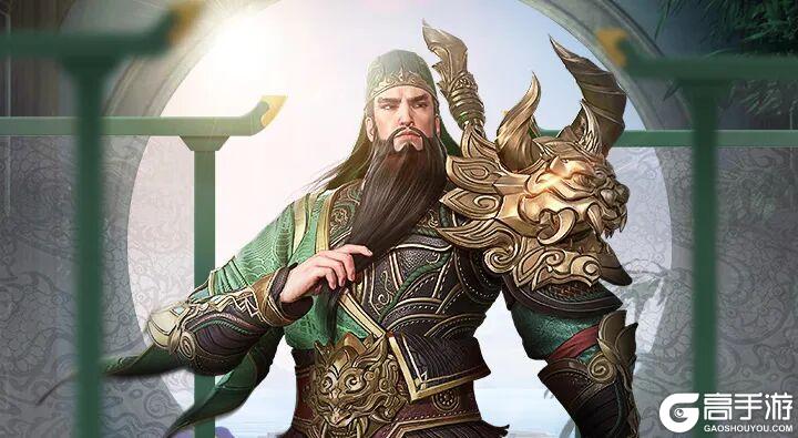 《极无双2》【五虎上将篇】为什么关羽必须是红脸?原来三国也搞“色彩营销”