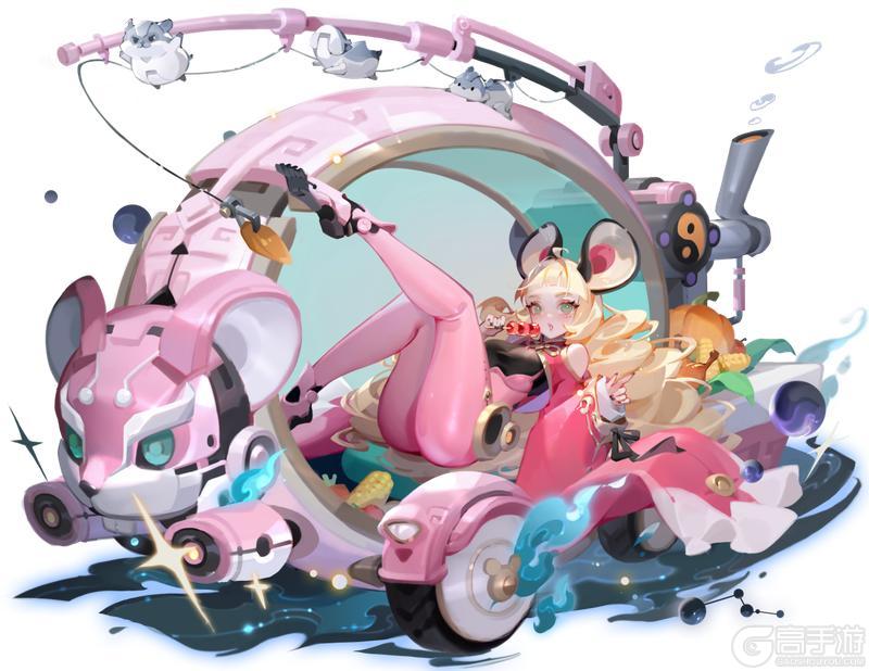 《道友请留步》双十一「大促服」享好物!全新星姬可爱鼠鼠大王来啦!