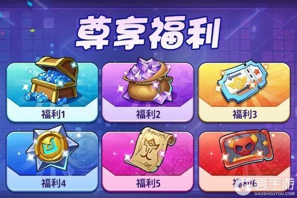 《放置奇兵》更新公告：超值特惠购，黑五狂欢活动即将开始！