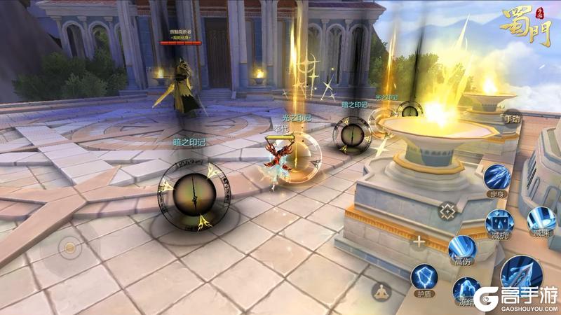 《蜀门》神霞云海副本详细攻略