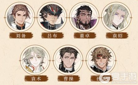 《三国志幻想大陆2：枭之歌》新武将情报：孙策背景、技能、武将缘分设定全解！