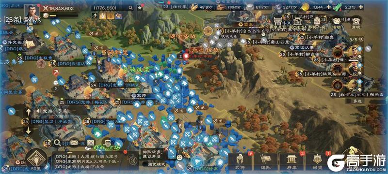 时七专访 | “早八大师” 爆肝3个月，解锁《偃武》欢乐成长故事