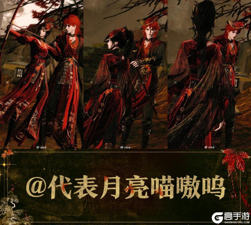 《一梦江湖》木兰的不被定义之美在江湖找到了