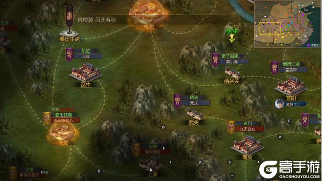 《战国》秦内政腐败，齐赵联军东西呼应，楚军南线牵制终破秦