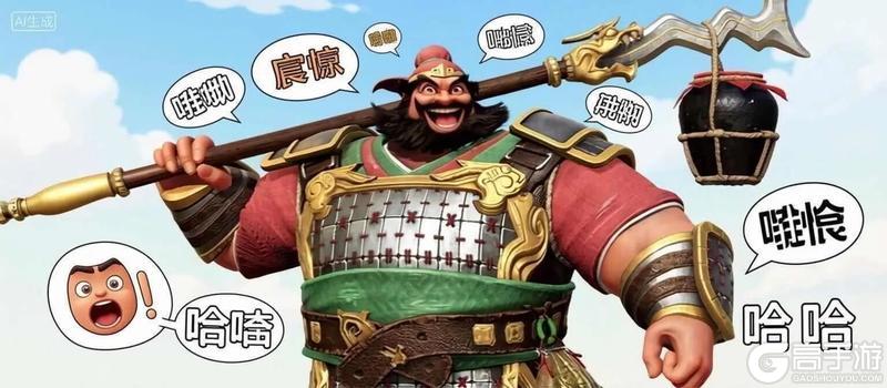 《偃武》三国江湖新花样!文斗大赛2.0神作出炉