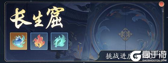 半载华章 踏风同行！《踏风行》半周年活动倒计时！