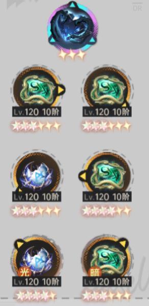 《龙族卡塞尔之门》源稚生&源稚女角色攻略