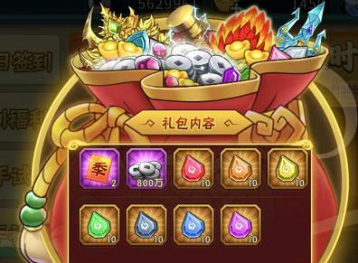 《葫芦娃》新手攻略：新区平民冲级攻略！