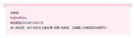 《华夏绘世录》【头像框福利】裂土龙无首，挥戈定九州！