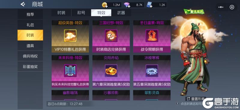 《街机恐龙》快速提升战力攻略:8大技巧助你秒变大佬!