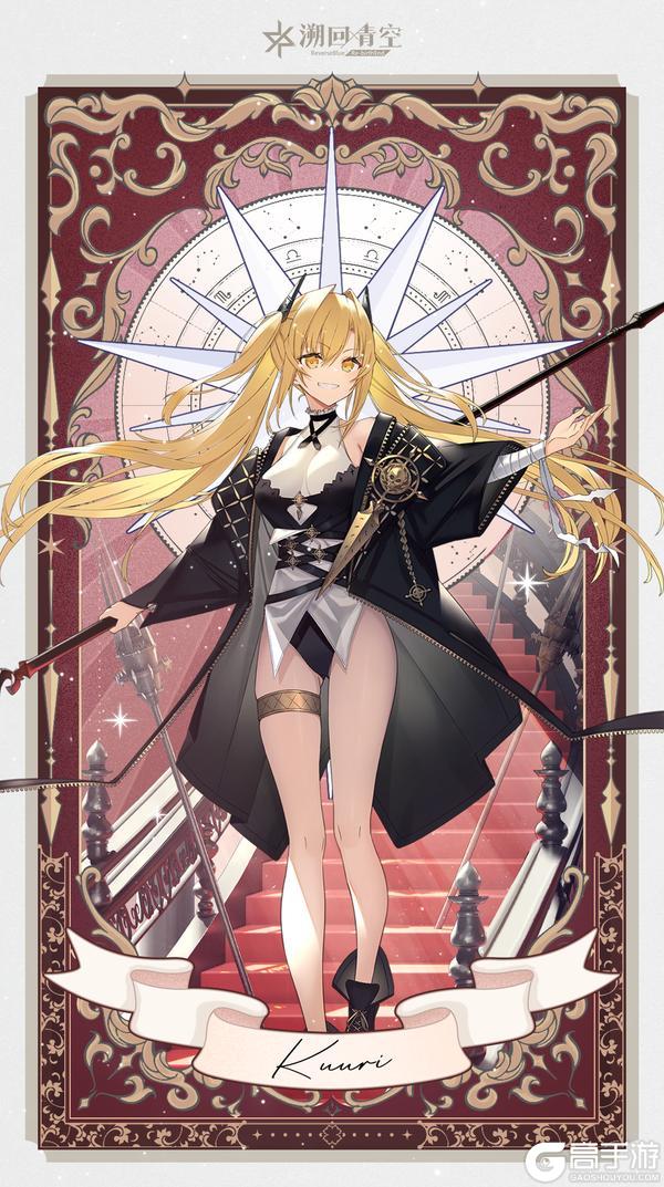 《溯回青空》梦中景象-message from: 久理