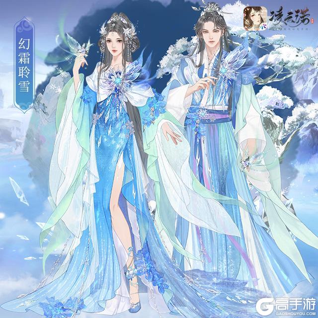 《凌云诺》11月26日版本更新公告