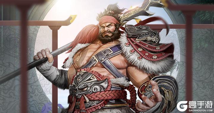 《极无双2》【五虎上将篇】他是战场上的万人敌,更是刘禅不敢得罪的老丈人