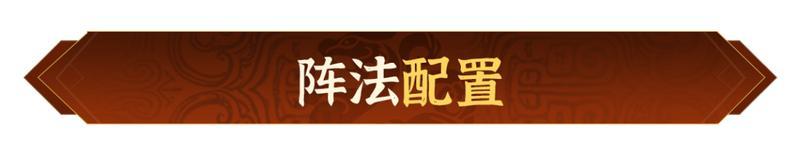 《偃武》技能骑精讲 | 野战抗线王者：张辽曹仁技骑配置与培养秘籍！