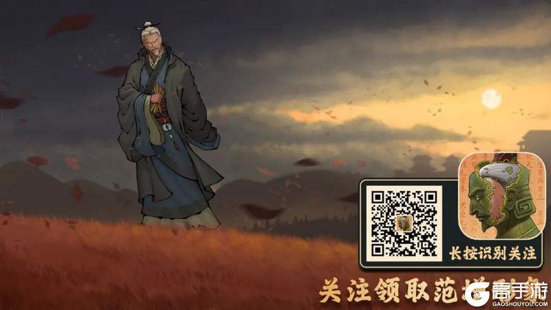 《大周列国志》君临天下·智掌千秋第一期