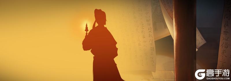 《无悔华夏》11月7日张议潮、高颎陆续上线！全新挑战及山海秘藏即将登场