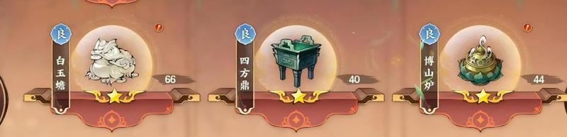 《少年歌行风花雪月》珍宝养成攻略：珍宝数据流精准提升战力