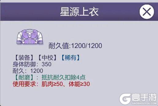 《阿瑞斯病毒2》新赛季即将更新！线上模式未来规划曝光！