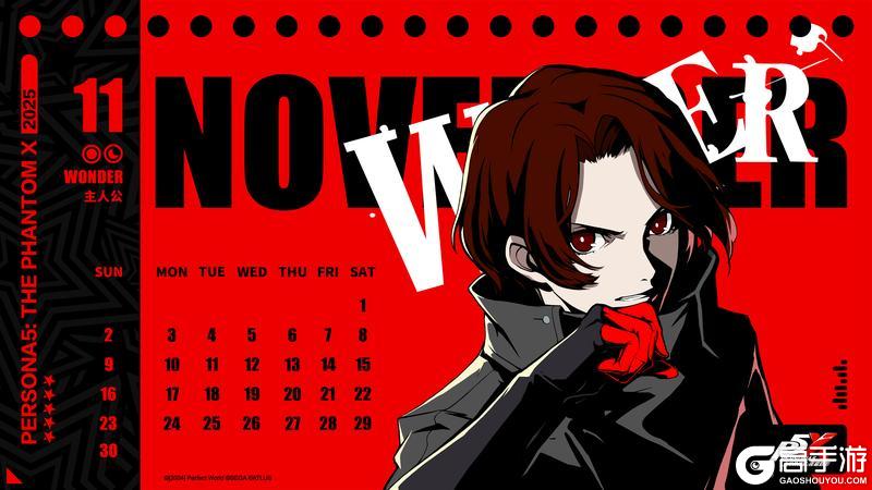 「《女神异闻录:夜幕魅影》WONDER壁纸分享」|P5X