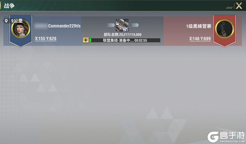 王牌机甲集结、塔防、信标三大特色玩法详解