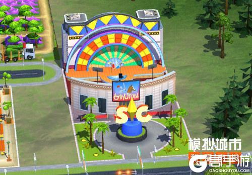 《模拟城市：我是市长》推出逍遥红尘主题建筑