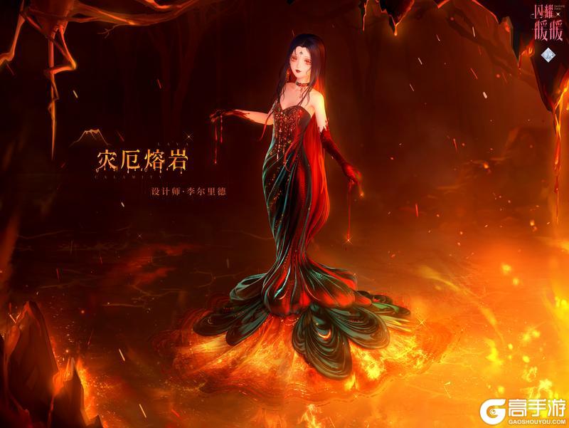 《闪耀暖暖》【5周年复刻】鲸落忆海·浩瀚生花，复刻活动说明 | 11月20日开启