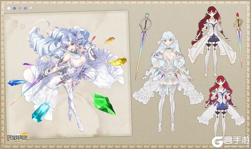 《匠屋异闻录》新店员到职·伊丽莎白