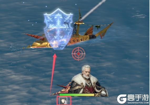 《大航海征途》【新船长】查尔斯·霍华德 盾辉了解一下~