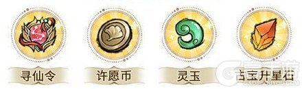 《最强祖师》奇缘再临,全新弟子即将上线!