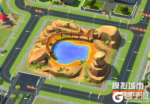 《模拟城市:我是市长》建设魅力景观