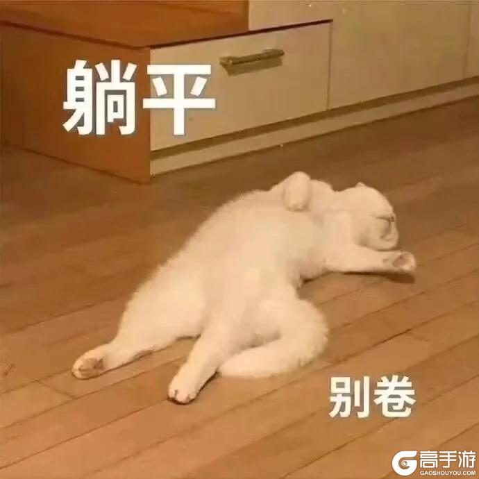 《古代战争》【新区公告】费伦-混沌神殿(安卓IOS混服)来袭!