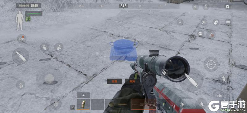 《暗区突围》看着雪景吃火锅！冰雪大赢家物资赛今日开赛！