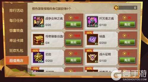 《战警:大国崛起》双十一狂欢-战场福利盛宴开启,海量大奖等你赢!