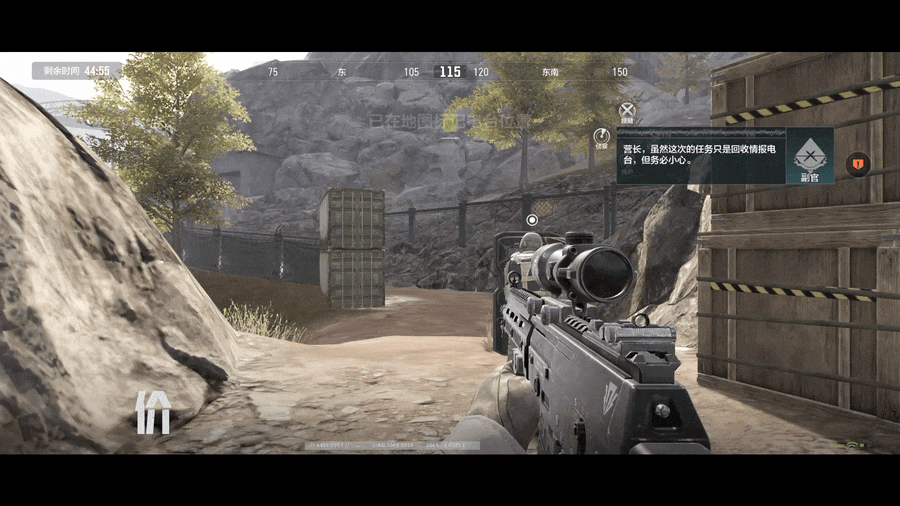 《暗区突围》阿贾克斯:这次我将带头冲锋!