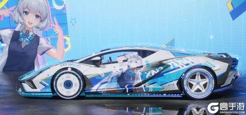《极品飞车：集结》新版本爆料丨“鹅厂长公主”星瞳领航员上线！