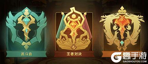 【葫芦娃】英雄巅峰赛第五赛季荣耀之战