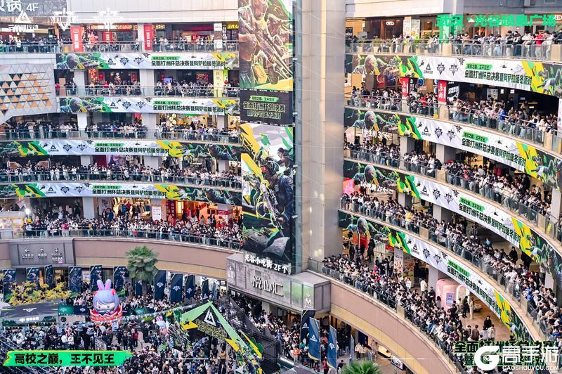 《三角洲行动》活动回顾丨全面打洲杯总决赛暨阿萨拉暖冬派对圆满结束