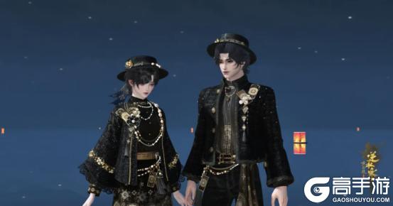 《逆水寒》11月20日更新公告