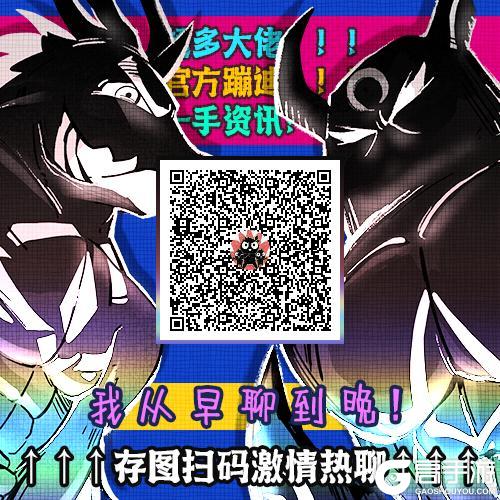 《超进化物语2》新一期「天选时刻」即将开启！