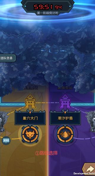 《提灯与地下城》汐龙本源玩法解析:快速上手 + 高效通关秘籍