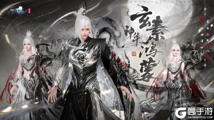 《天涯明月刀手游》新赛年第一天在刀刀玩什么?巨量新内容看不过来,根本看不过来!