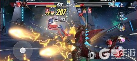 《奥特曼超时空英雄》PVP教学：三帝王PVP技能最大化攻略