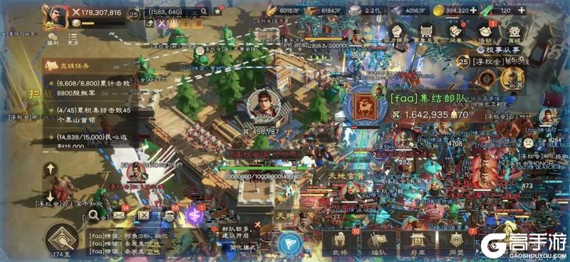 《偃武》情谊人间第一专访 | 十余载情谊江湖