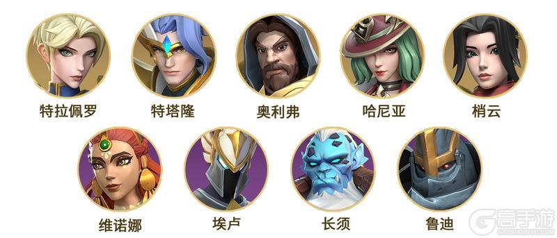 《无限奇兵：降临》更新公告 | 感恩盛宴即将开启！